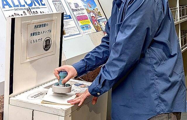 ilustrasi eki stamp di stasiun jepang