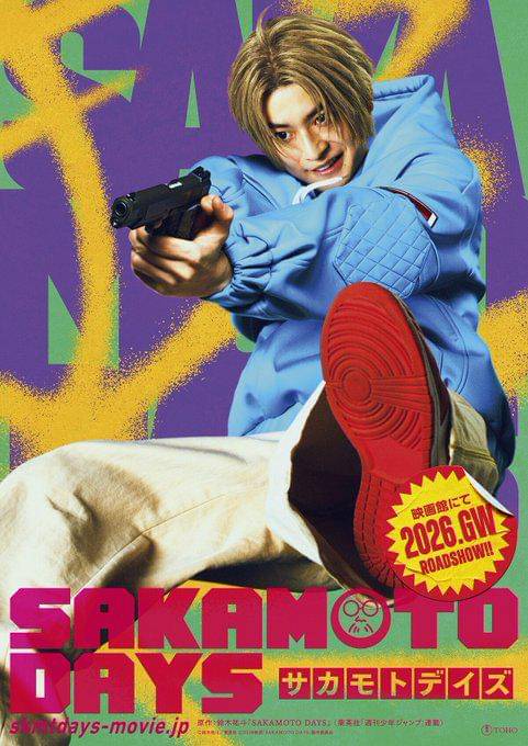 Fumiya Takahashi sebagai Shin Asakura