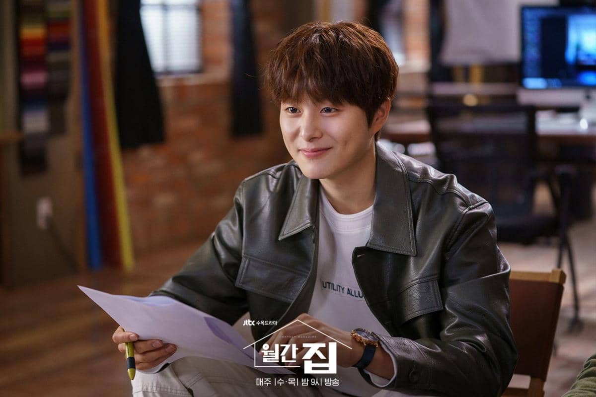 Jung Gun Joo dalam drama Monthly Magazine Home 