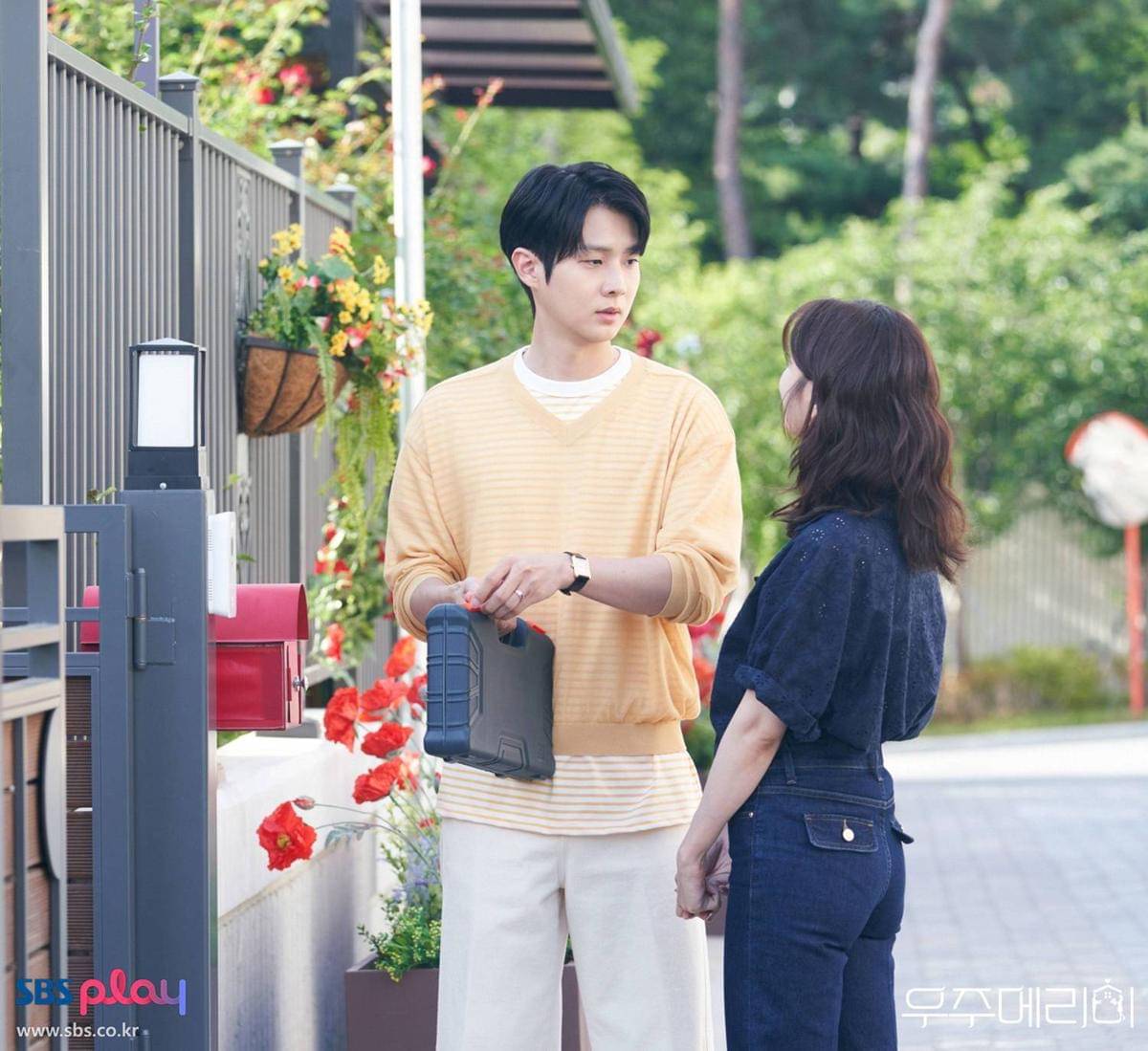 Still cut drama Would You Merry Me