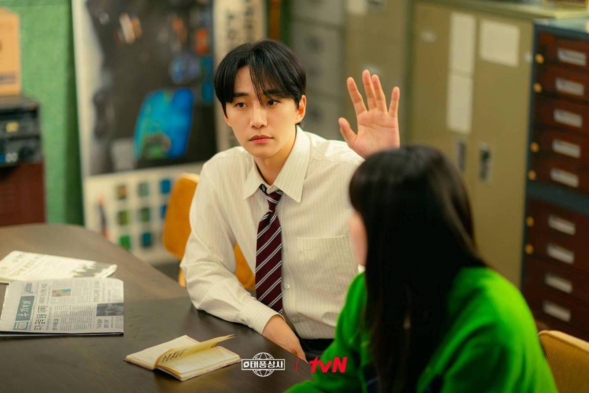 Cuplikan drama Korea Typhoon Family