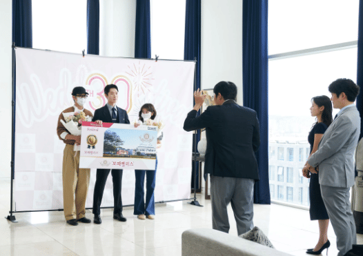 still cut drama Korea Would You Marry Me