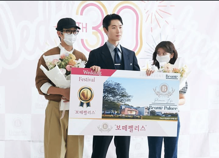 still cut drakor Would You Marry Me