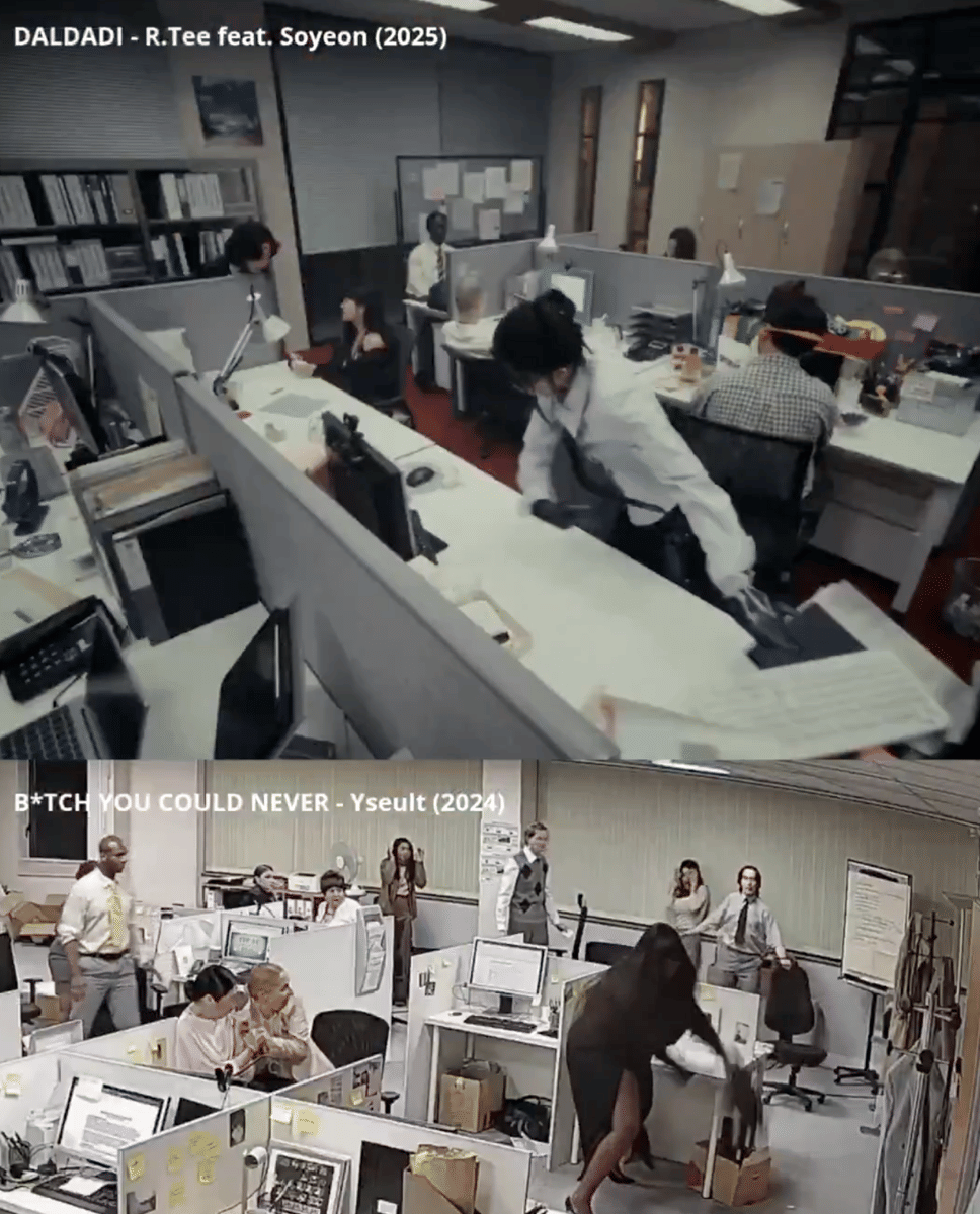 perbandingan MV Soyeon dan R.Tee - DAMDADI (youtube.com/@RTSTLABEL)