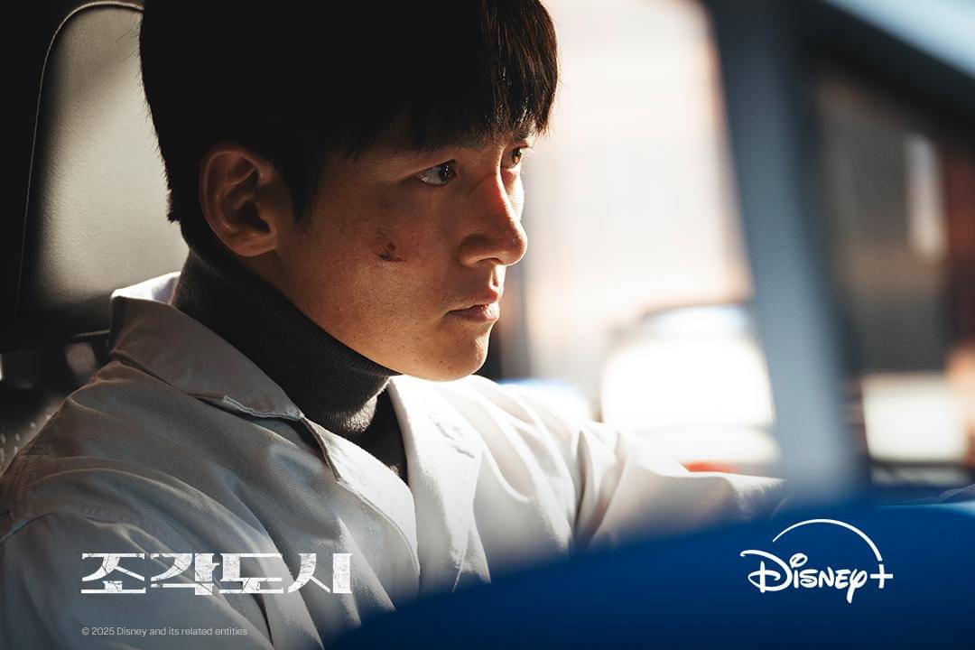 Still Cut Ji Chang Wook di drama Korea The Manipulated