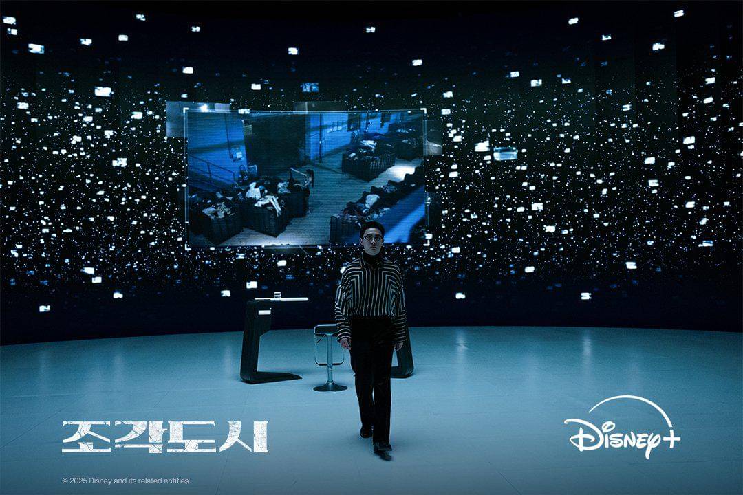 Still Cut Doh Kyung Soo di drama Korea The Manipulated
