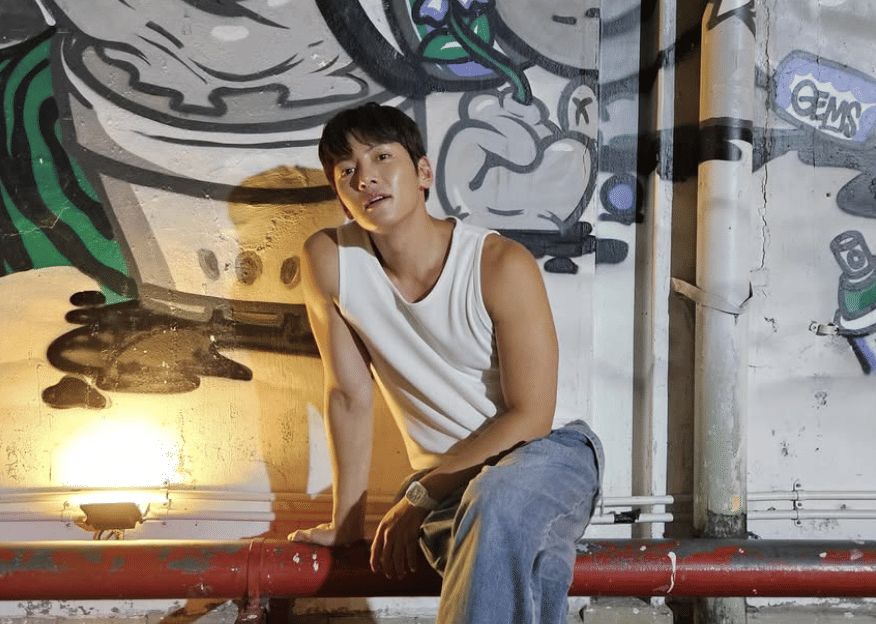 Ji Chang Wook