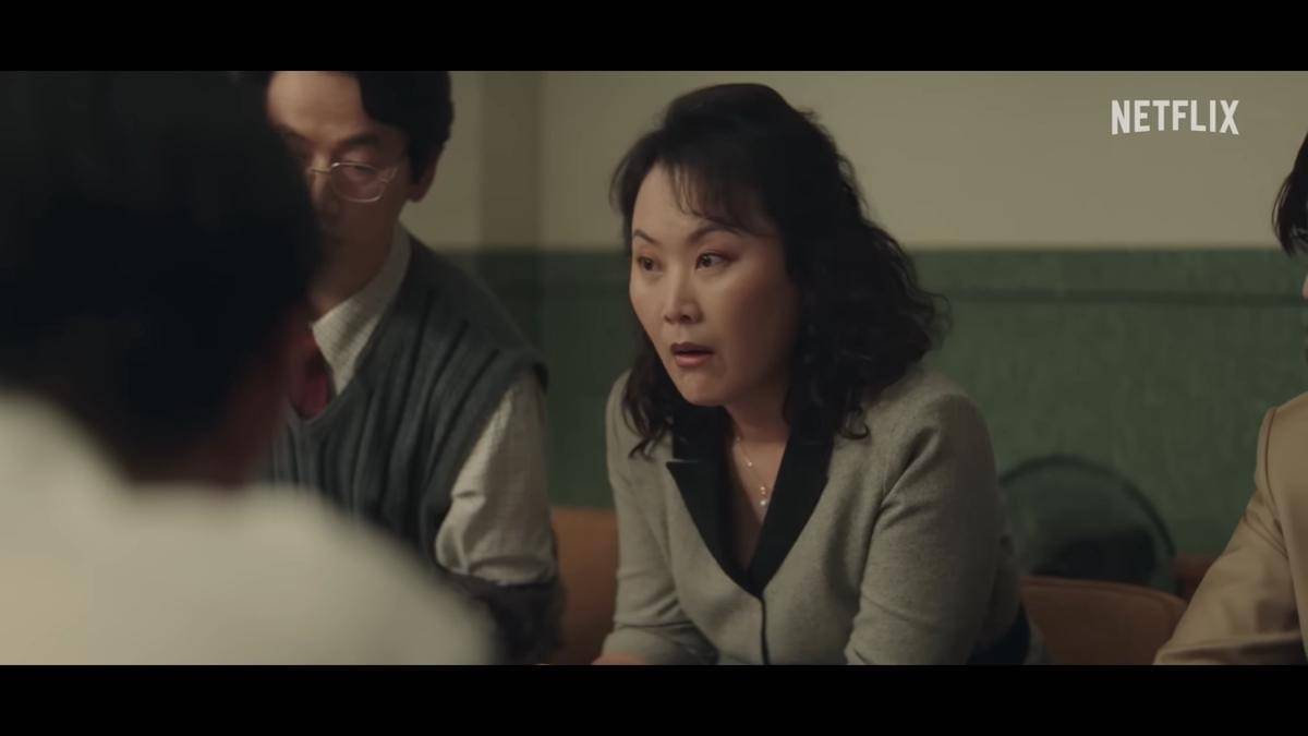 Trailer drama Korea Typhoon Family