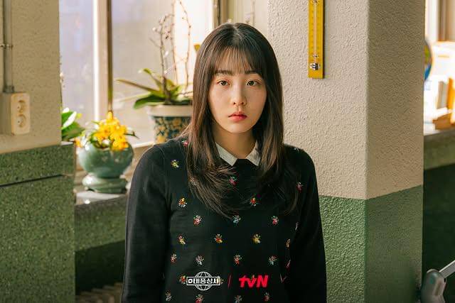 lirik dan makna lagu “Eternity” - Kim Min Ha, OST Typhoon Family (Instagram.com/tvn_drama)