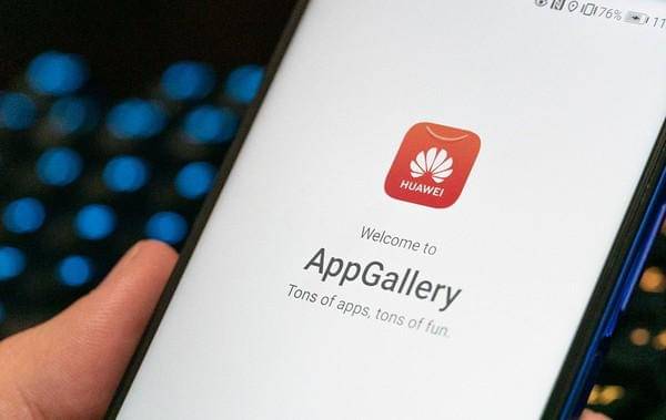 huawei-appgallery.jpeg