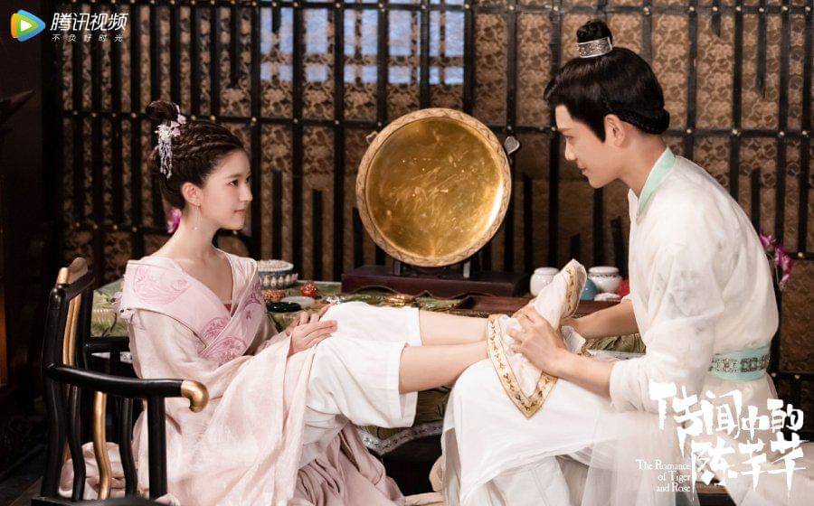 still cut drama China The Romance of Tiger and Rose