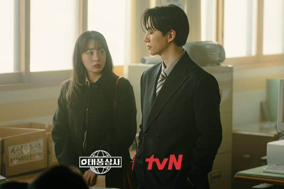 Lee Joon Ho dan Kim Min Ha di KDrama Typhoon Family