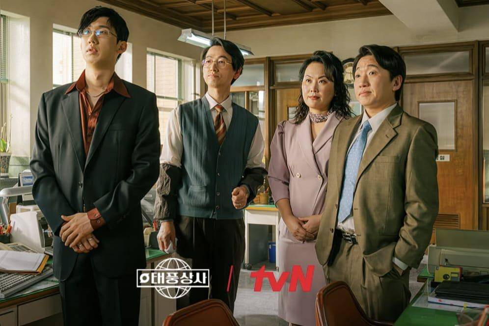 cuplikan KDrama Typhoon Family