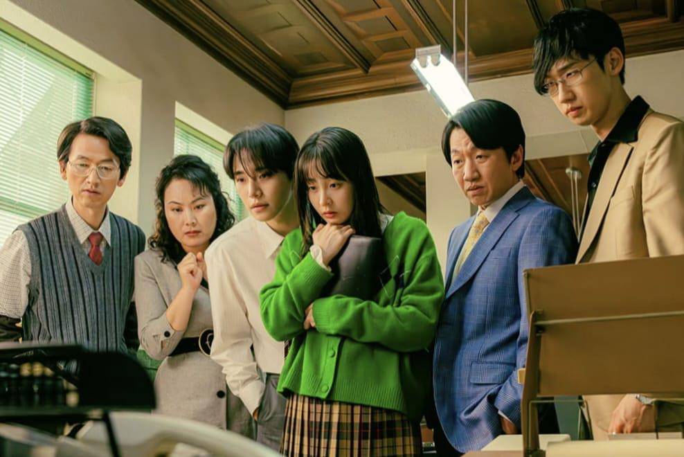 cuplikan KDrama Typhoon Family