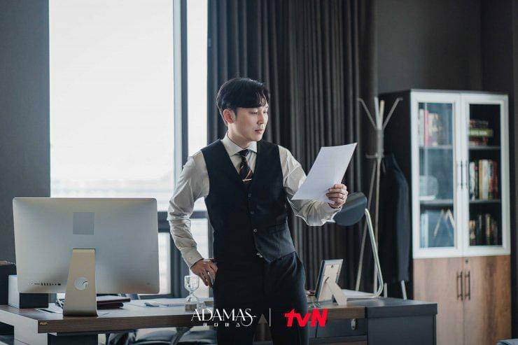 cuplikan drama Adamas