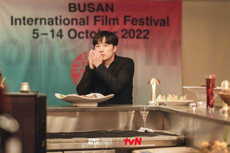 cuplikan drama Behind Every Star