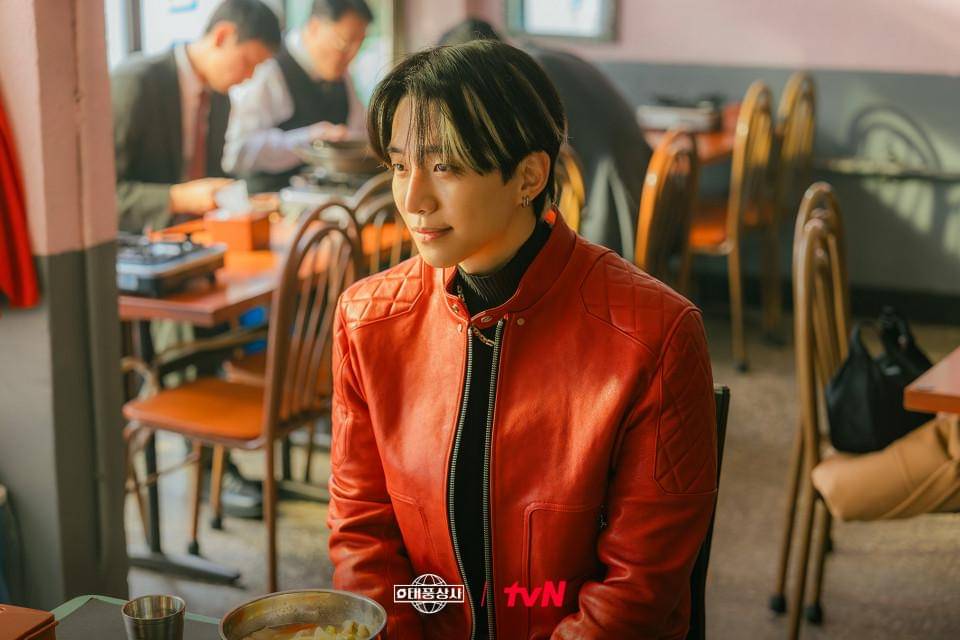 still cut drakor Typhoon Family