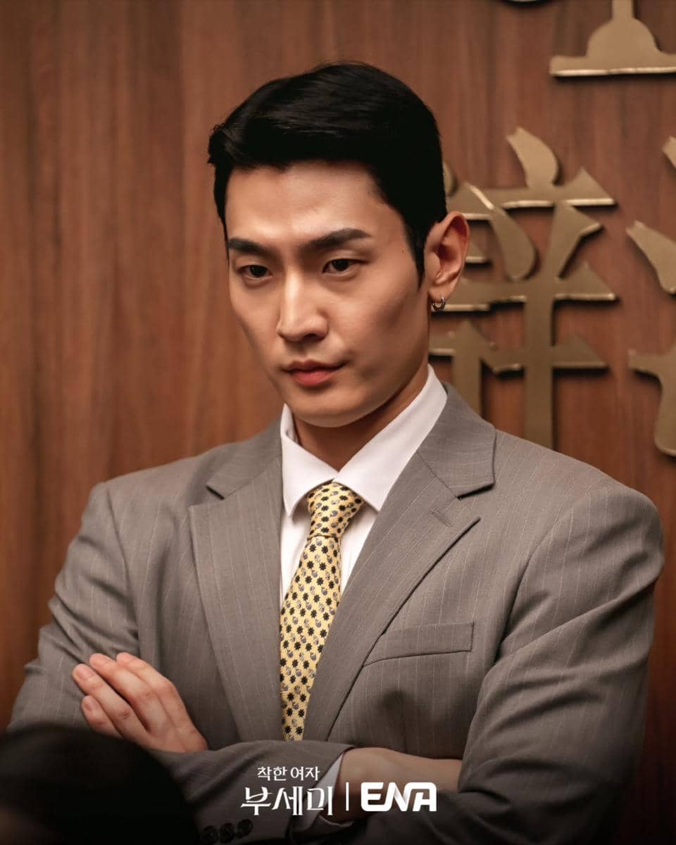 Still cut Ms. Incognito