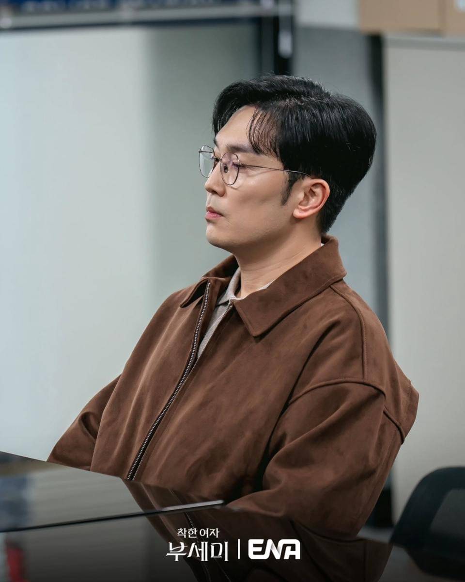 Still cut Ms. Incognito