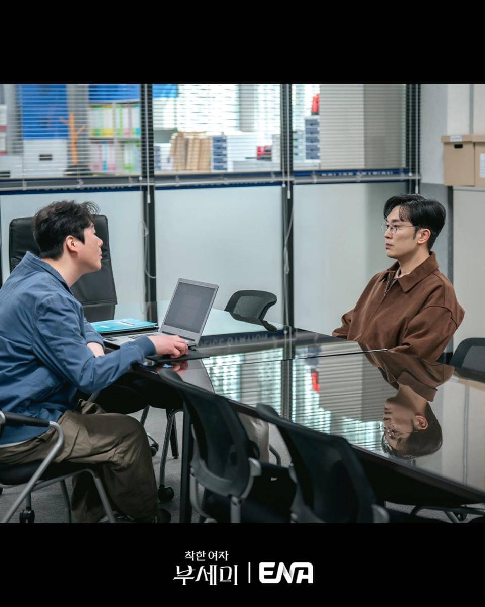 still cut drama Ms. Incognito