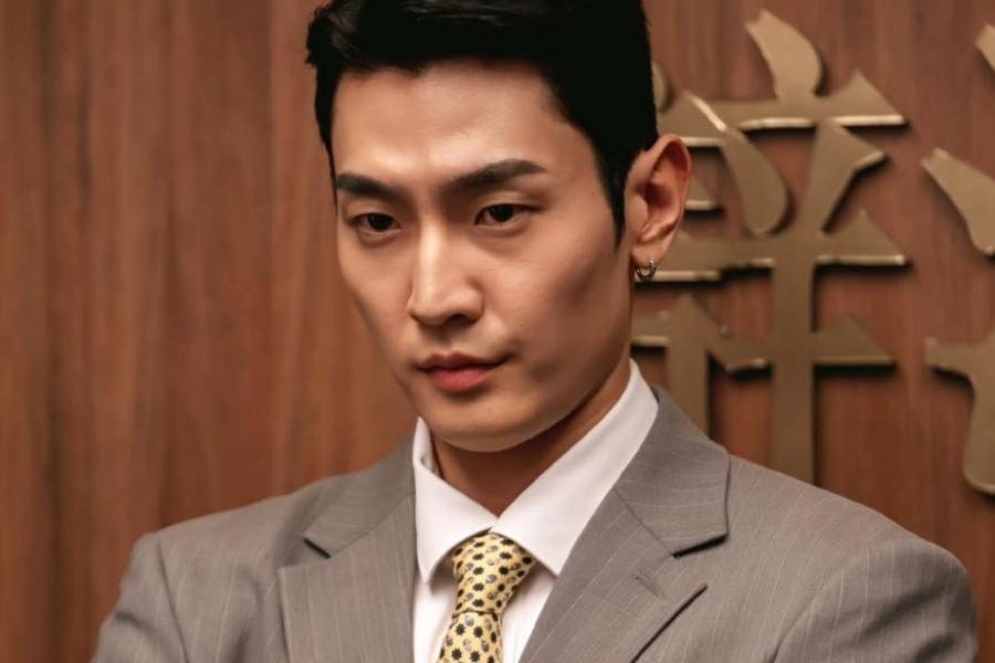 still cut drama Korea Ms. Incognito