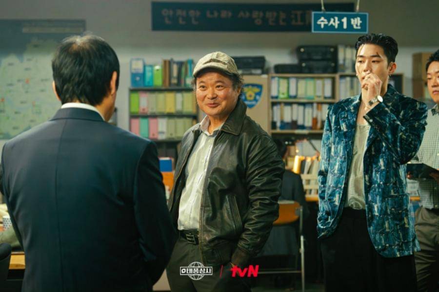 still cut drama Korea Typhoon Family