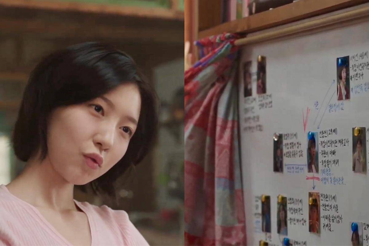 Baek Hye Ji (Joo Hyun Young) dalam drakor Ms. Incognito 