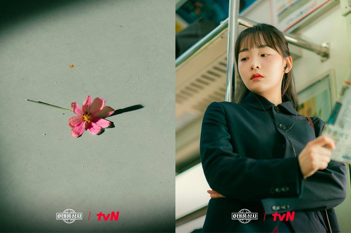 Oh Mi Seon (Kim Min Ha) dalam drakor Typhoon Family