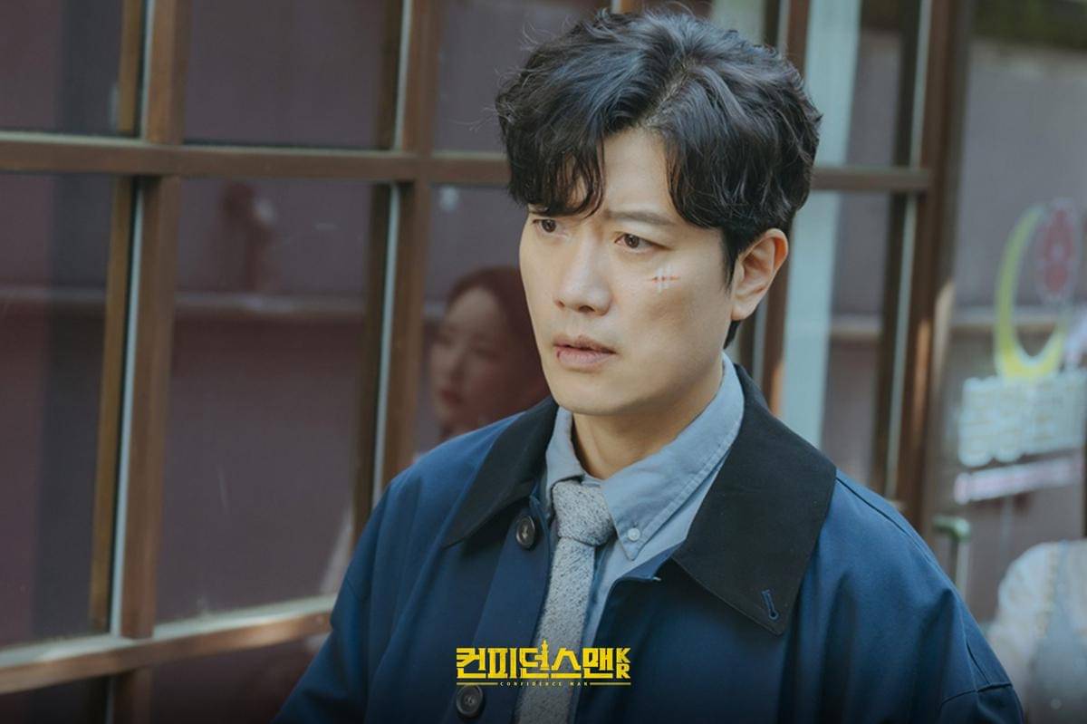 still cut drama Korea Confidence Queen