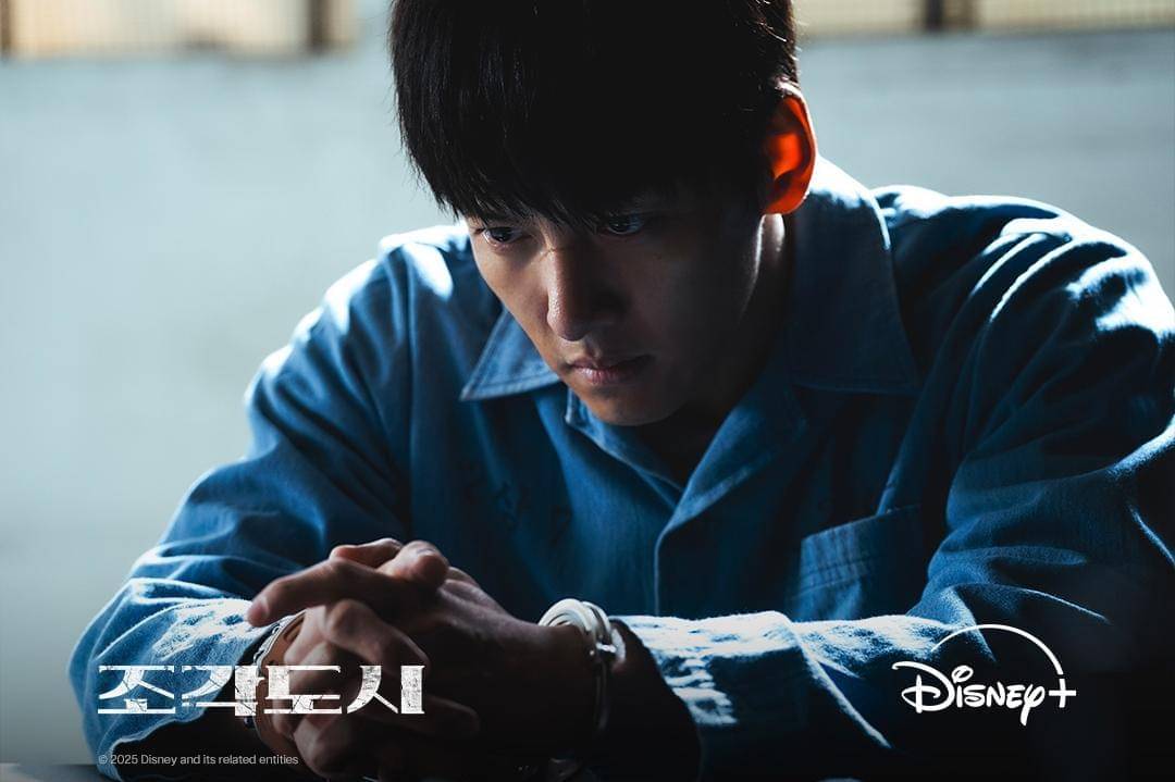 Ji Chang Wook di drama The Manipulated