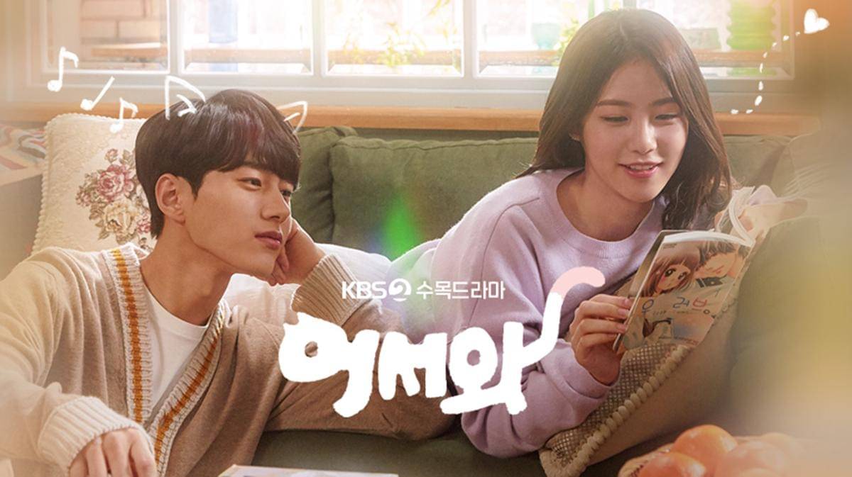 poster drama Welcome