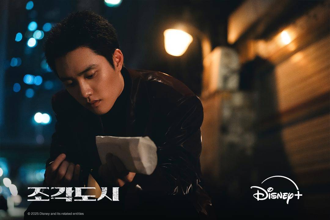 still cuts D.O. di The Manipulated