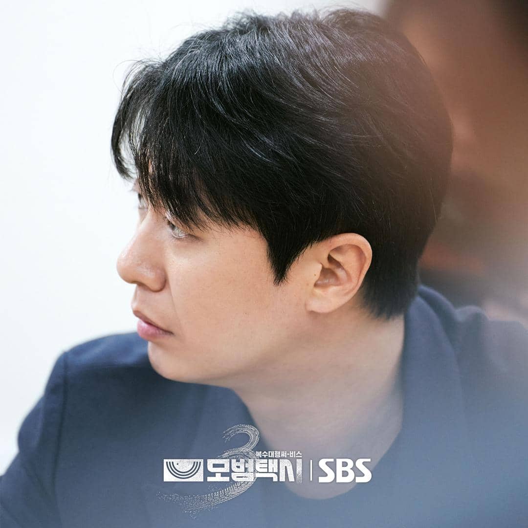 Bae Yoo Ram (instagram.com/sbsdrama.official)