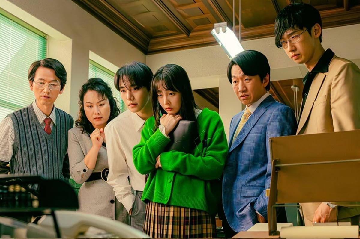 Still cut Typhoon Family