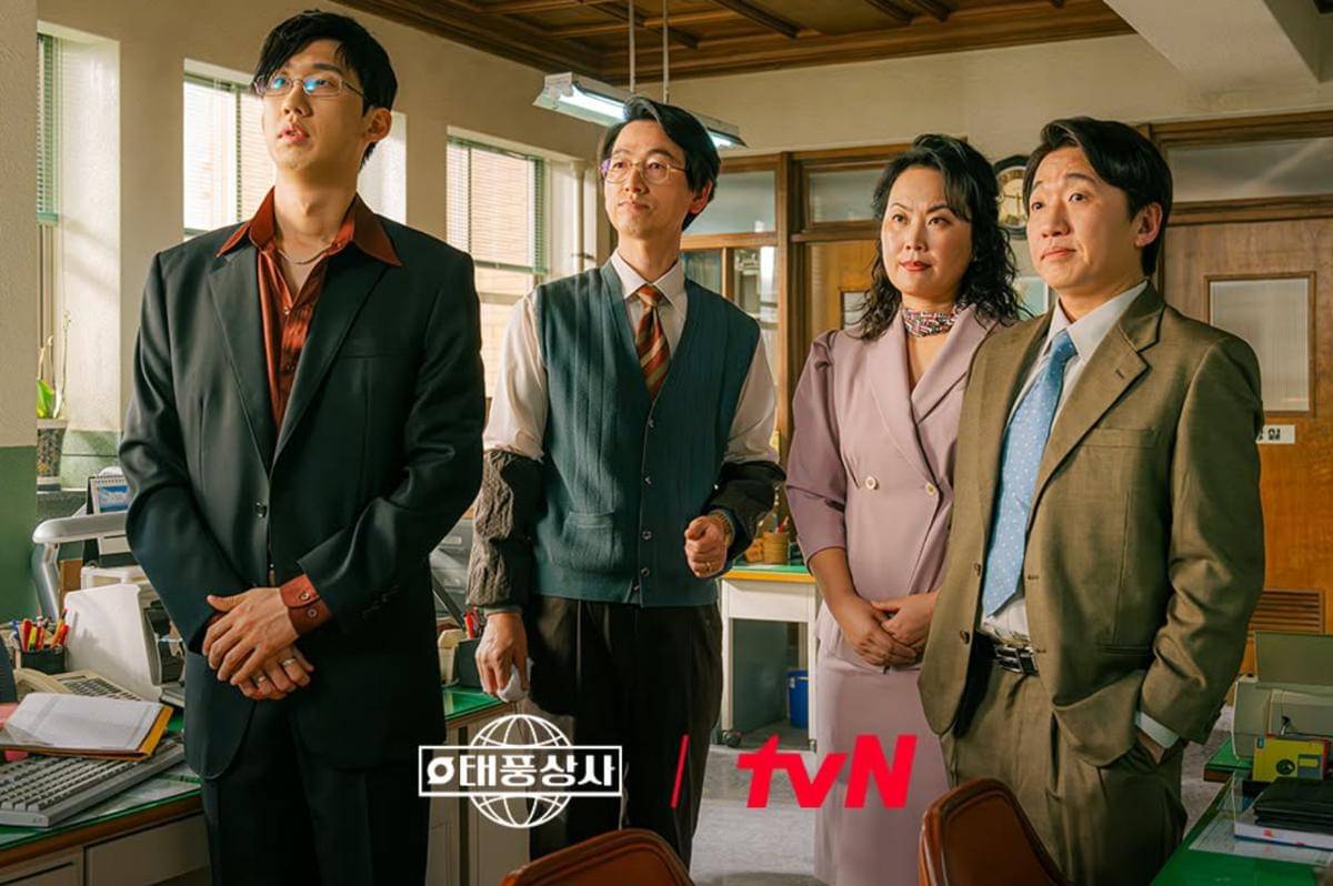 Still cut Typhoon Family
