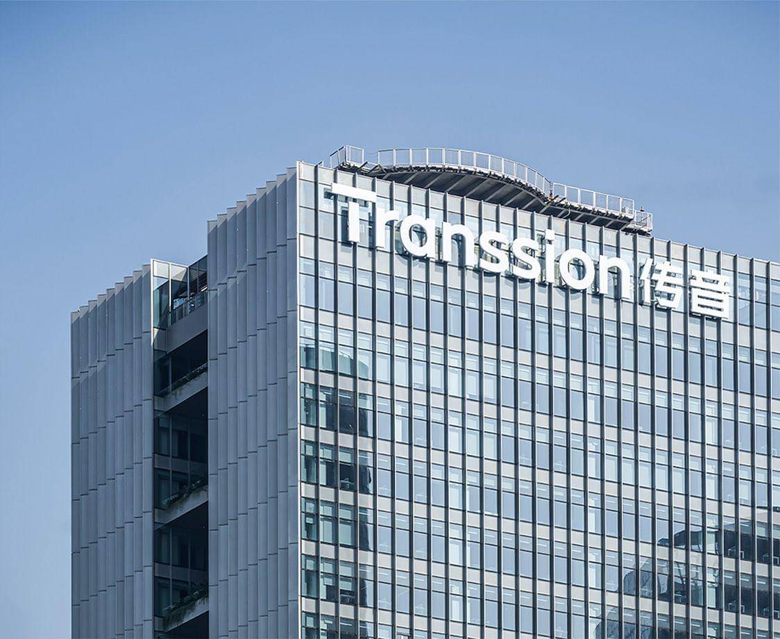 Shenzen Transsion Holdings