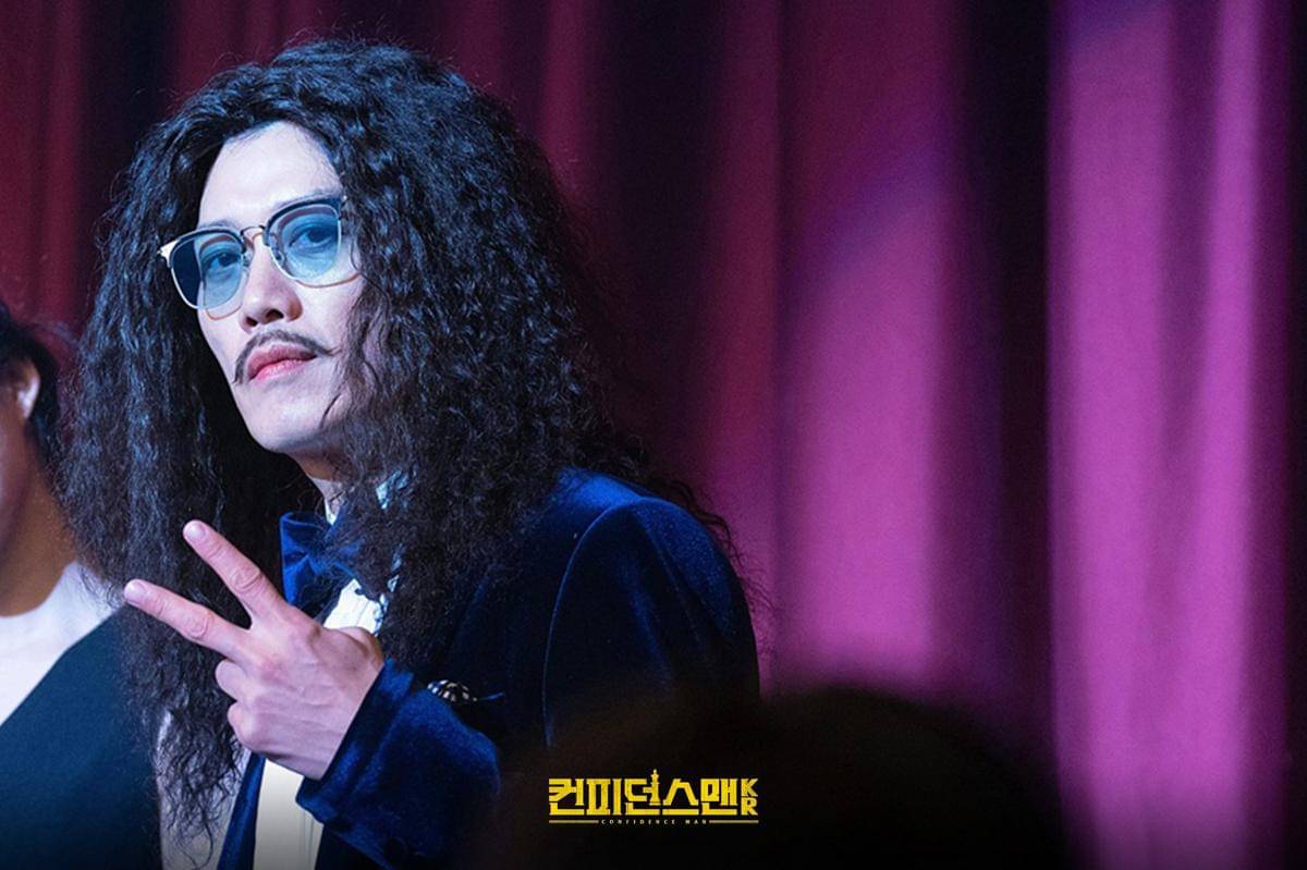 cuplikan drama Confidence Queen