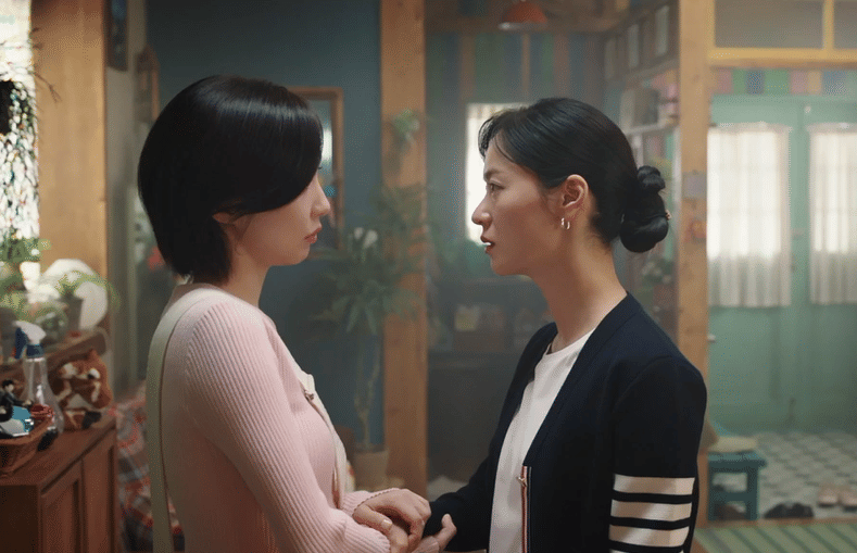 still cut drama Korea Ms. Incognito