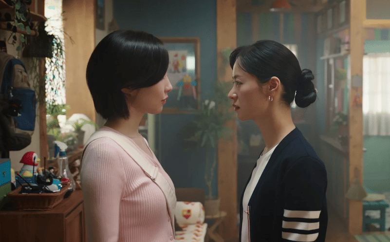still cut drama Korea Ms. Incognito