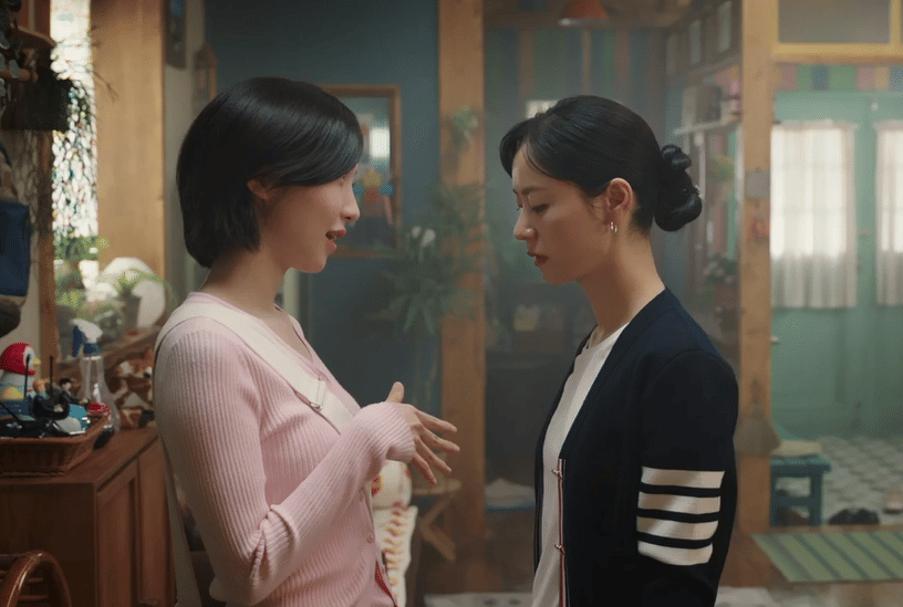 still cut drama Korea Ms. Incognito