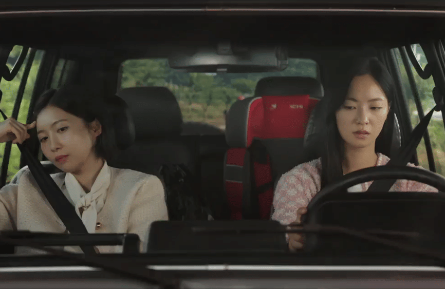 still cut drama Korea Ms. Incognito