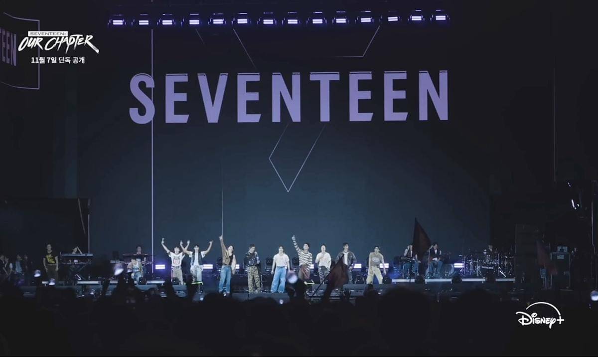 teaser trailer serial dokumenter SEVENTEEN: OUR Chapter