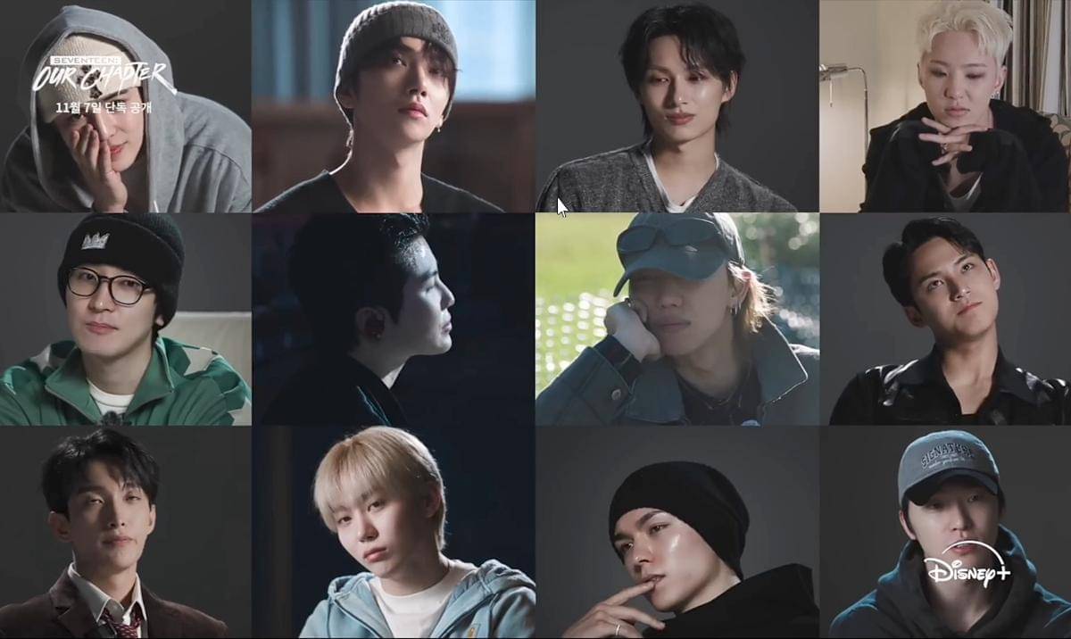 teaser trailer serial dokumenter SEVENTEEN: OUR Chapter