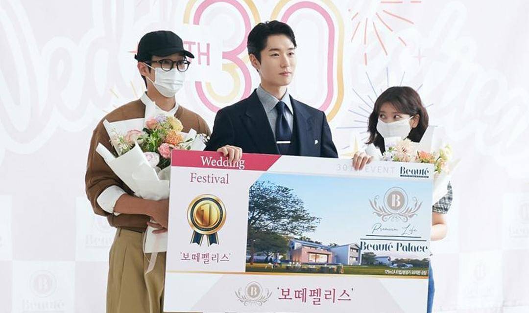 Choi Woo Shik, Park Yeon Woo, Jung So Min di drama Would You Marry Me