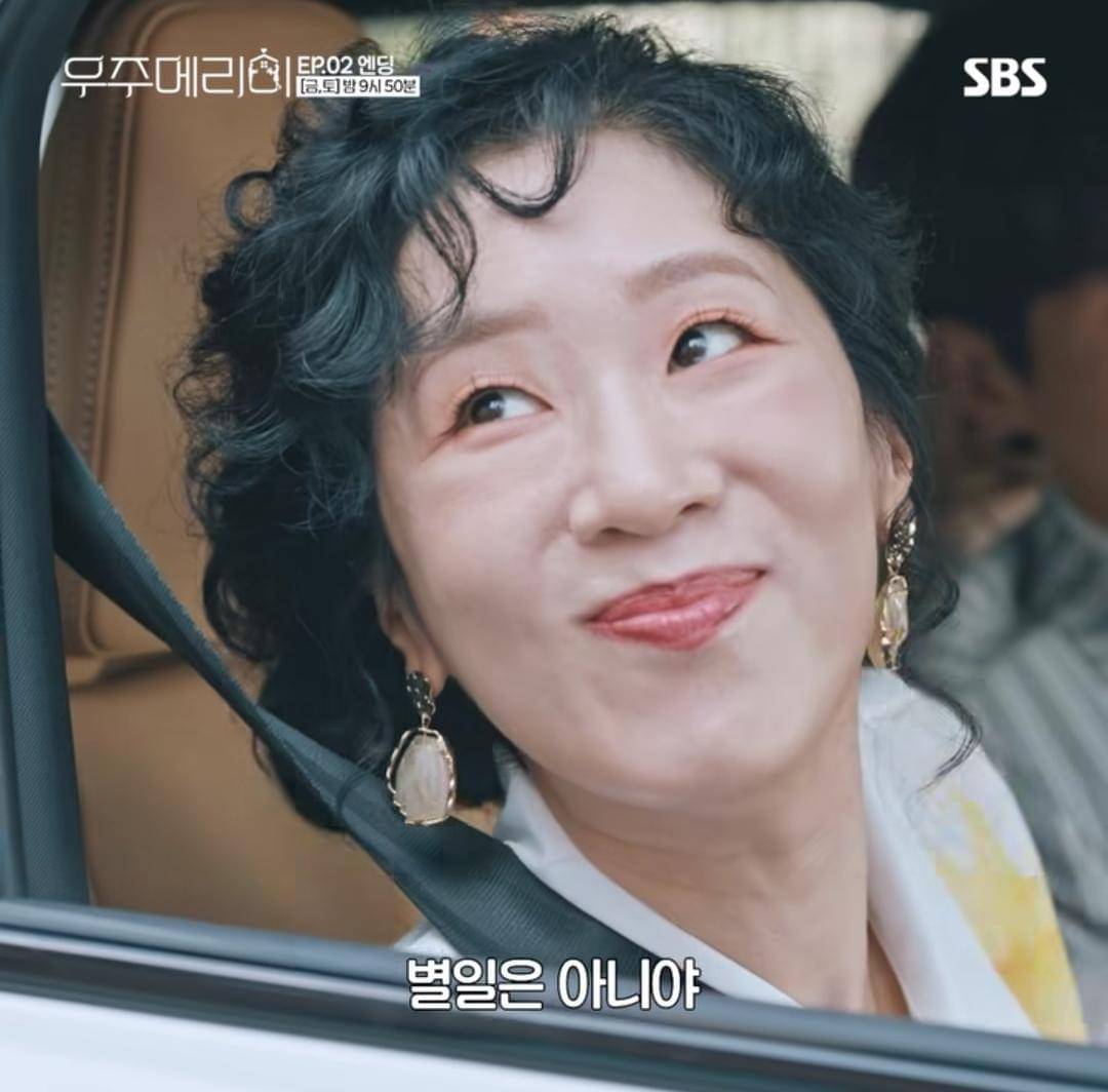 Baek Ji Won di drama Would You Marry Me