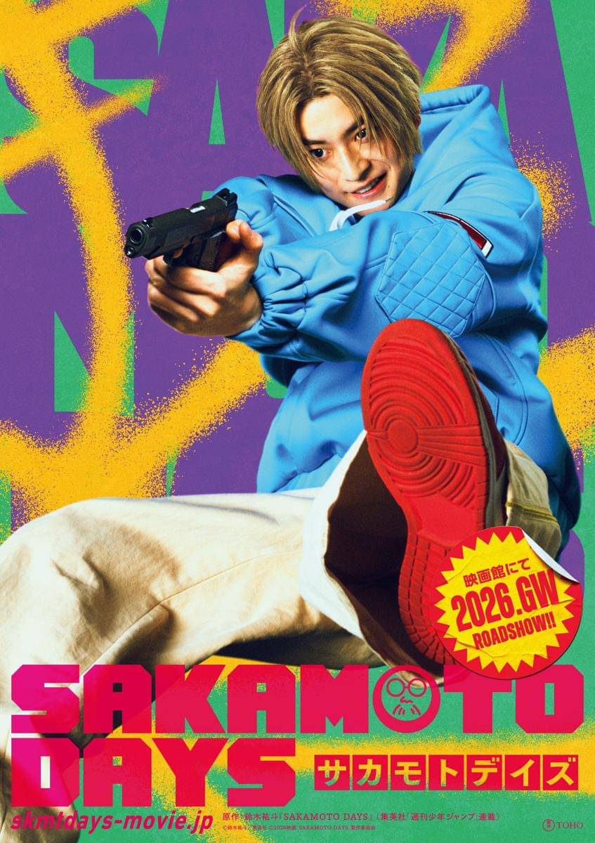 Fumiya Takahashi sebagai Shin Asakura di film Sakamoto Days live-action