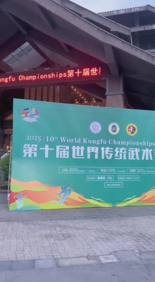 Kris Dayanti Berangkat ke China untuk Wushu