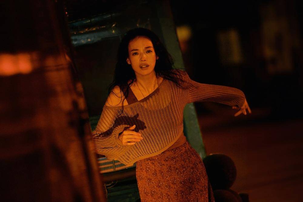 Shu Qi di serial The Resurrected