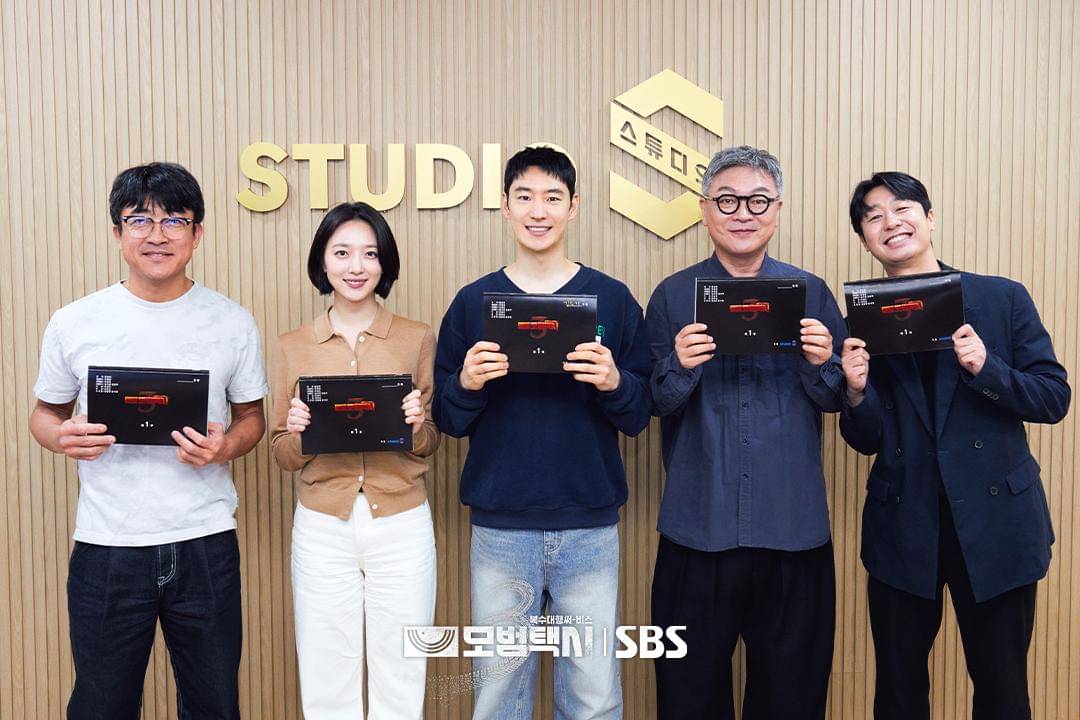 Pembacaan naskah drama Korea Taxi Driver 3