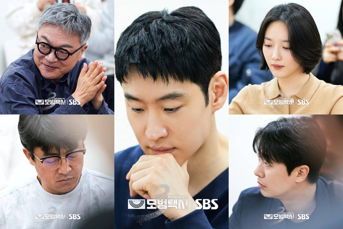 Pembacaan naskah drama Korea Taxi Driver 3
